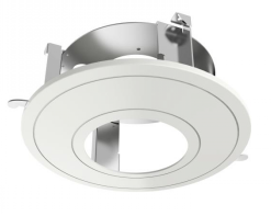 Hikvision in-ceiling mount